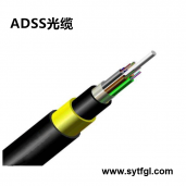ADSS光缆-24芯